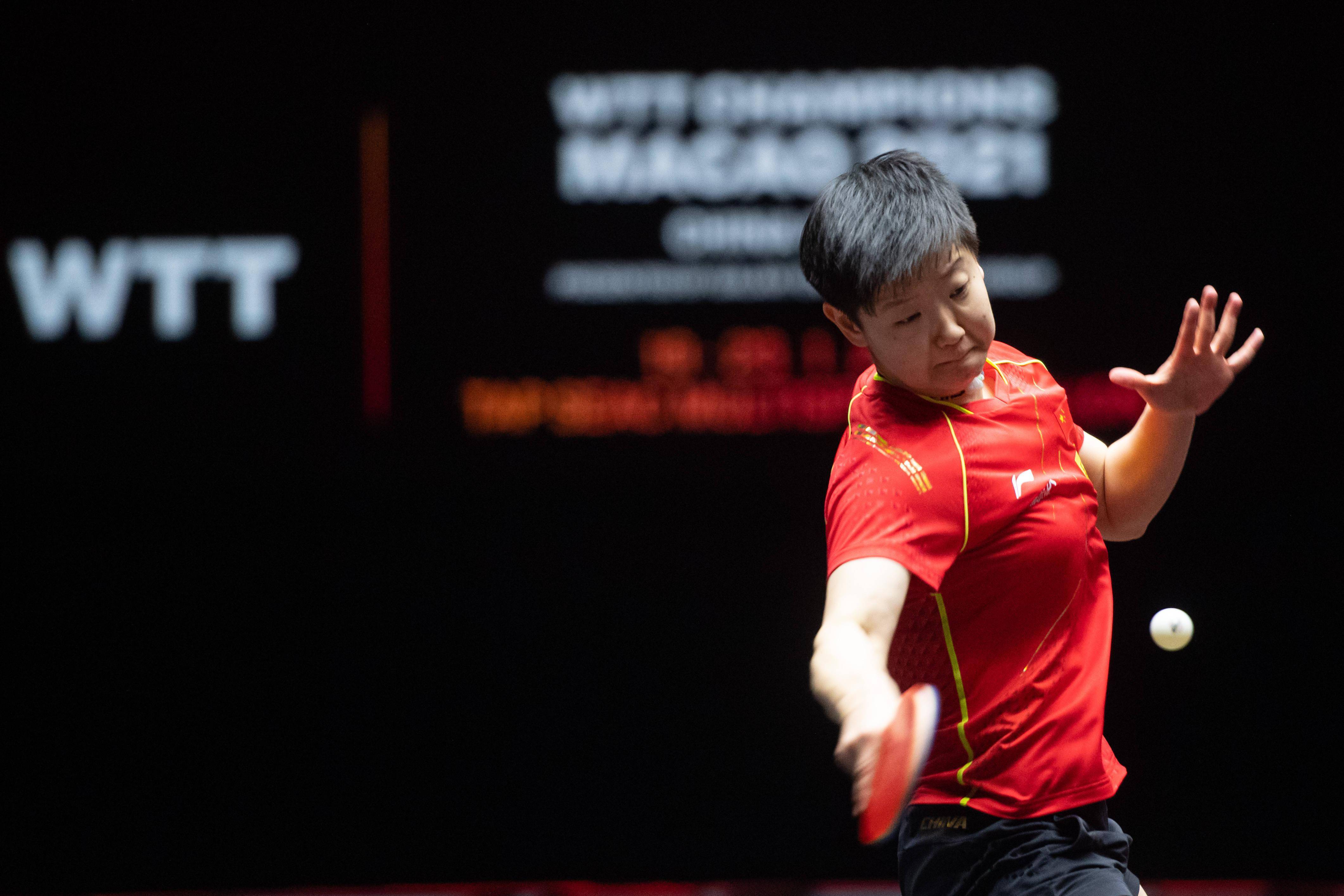 曼聯的名字 曼聯的名字