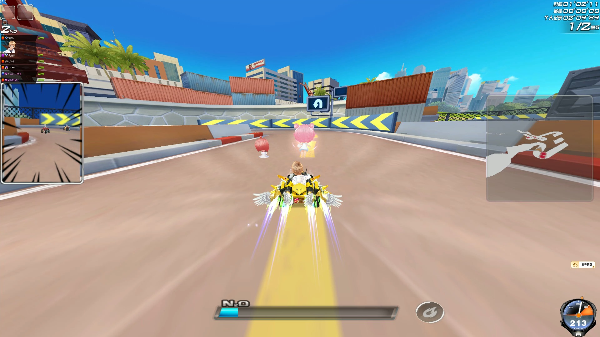 数球员的职 数球员的职