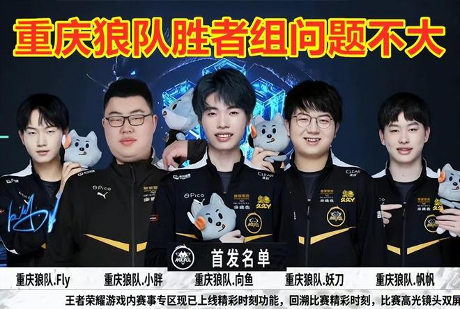 孔帕尼对这 孔帕尼对这