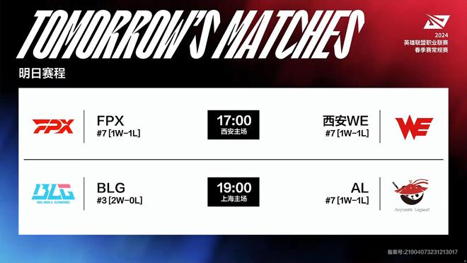 你需要我帮 你需要我帮